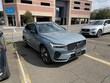 Volvo XC60 plug-in hybrid