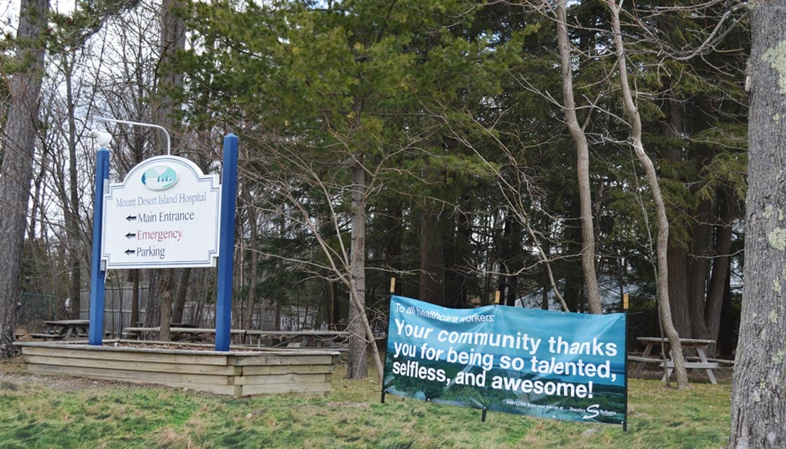 Mount Desert Island Hospital