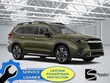  Subaru Ascent
