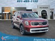  Kia Telluride