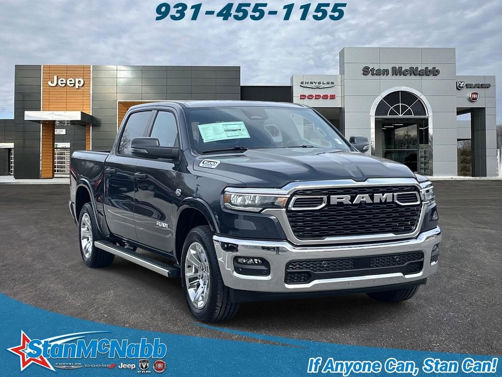 2026 Ram 1500 Pickup 