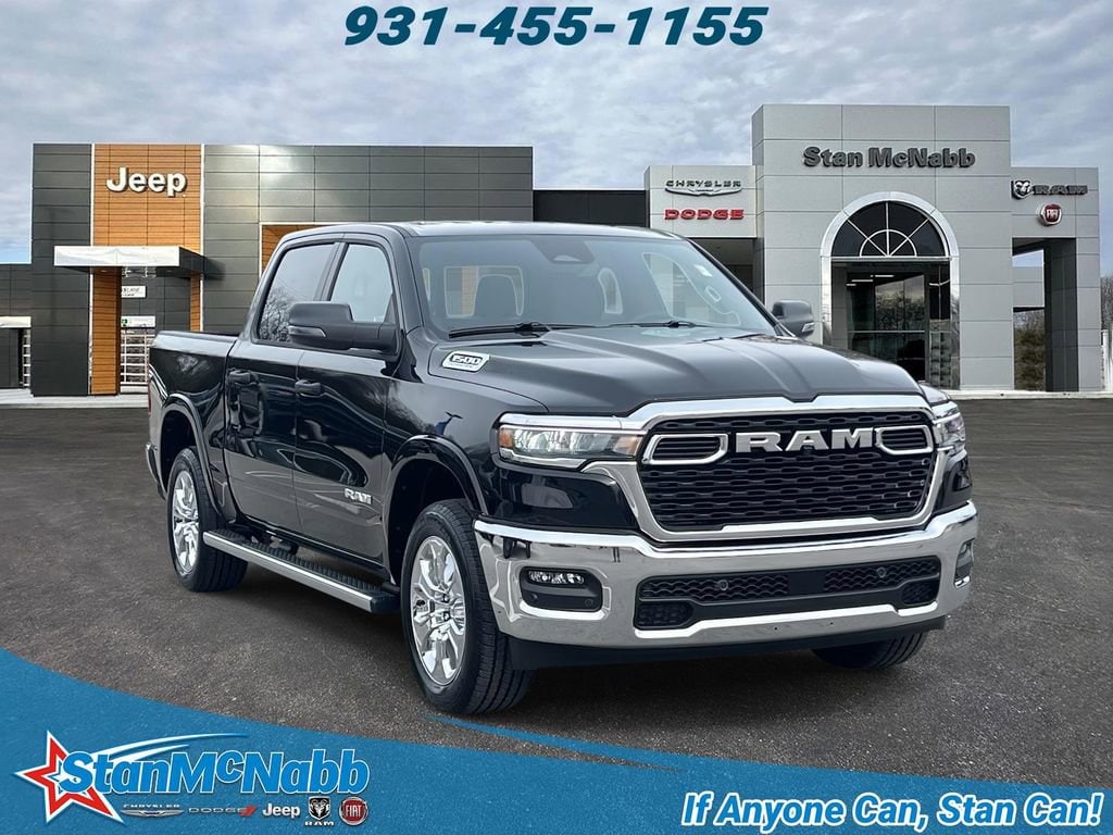 2026 Ram 1500 Pickup 