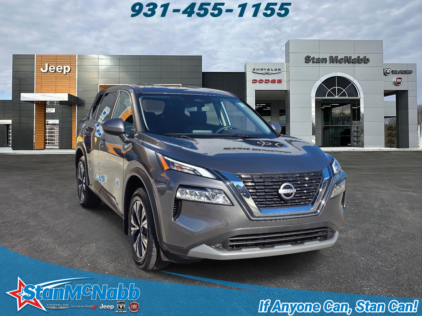 2023 Nissan Rogue