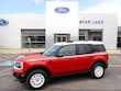 Ford Bronco Sport