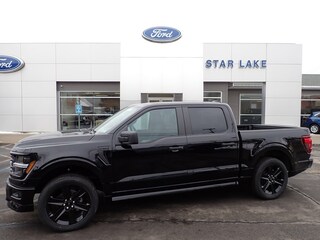 2026 Ford F-150 STX TRUCK