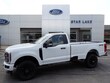 Ford Super Duty