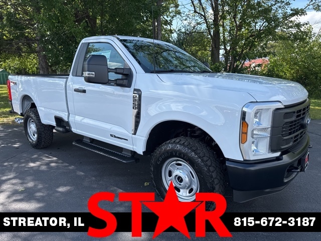 2026 Ford F-250 Super Duty XL's photo