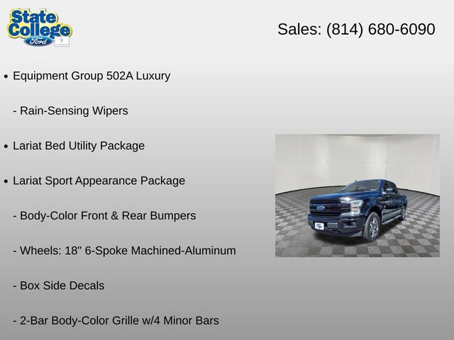 2020 Ford F-150 Lariat - Photo 18