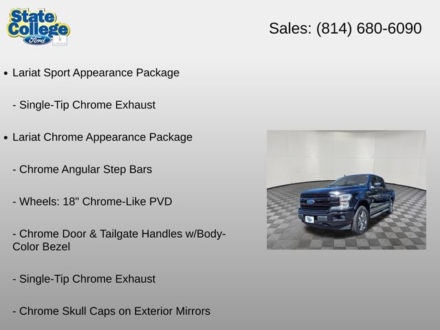2020 Ford F-150 Lariat - Photo 24