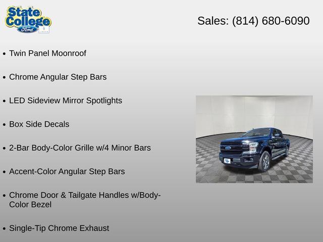 2020 Ford F-150 Lariat - Photo 26