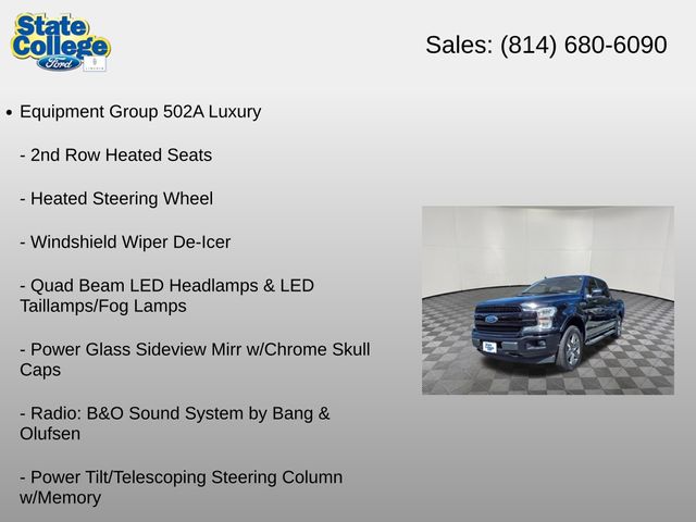 2020 Ford F-150 Lariat - Photo 12