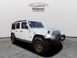  Jeep Wrangler 4xe