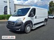 Ram Promaster Cargo Van