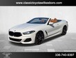 BMW 8 Series