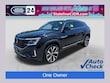  Volkswagen Atlas Cross Sport