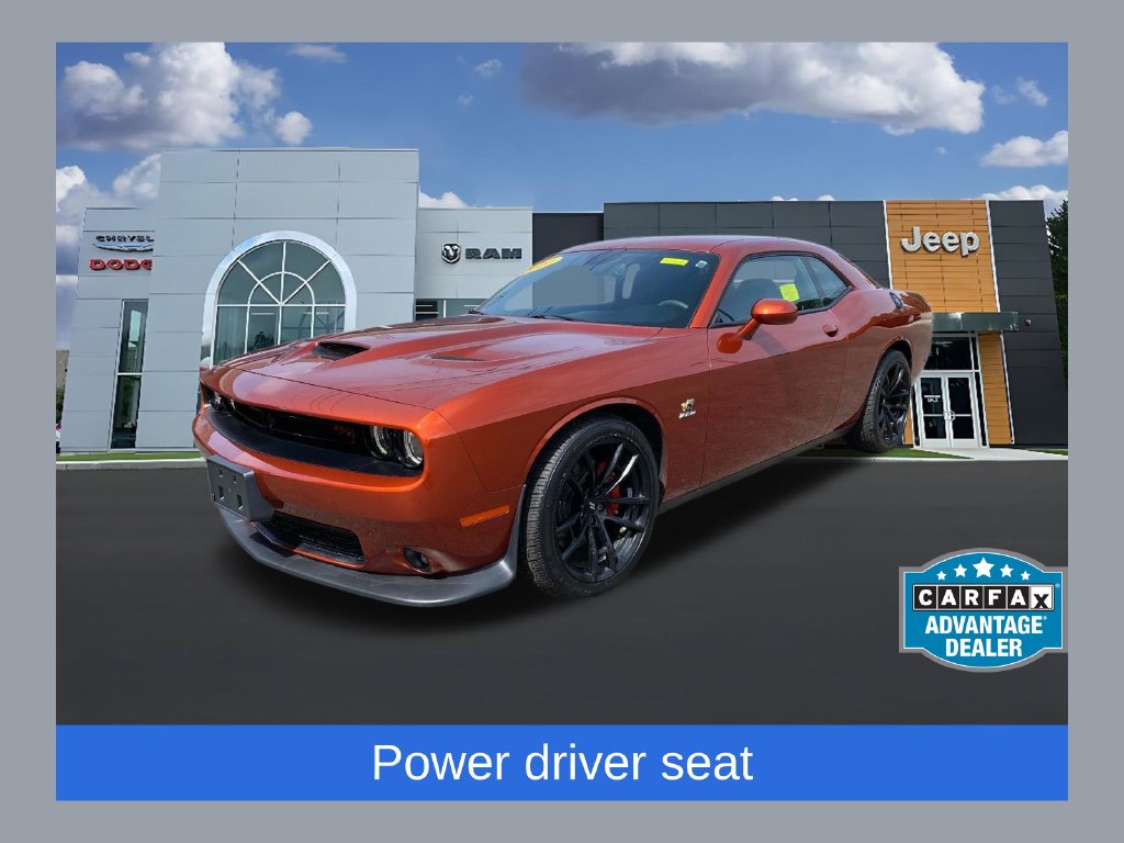 2020 Dodge Challenger