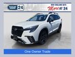  Subaru Ascent