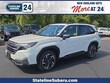 Subaru Forester Hybrid