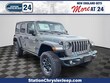  Jeep Wrangler 4xe