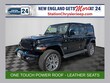  Jeep Wrangler 4xe