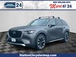 Mazda CX-90 Plug-In Hybrid