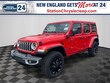  Jeep Wrangler 4xe