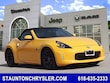 Nissan 370Z