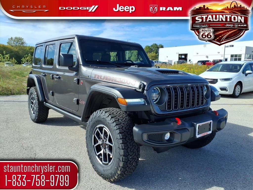 2027 Jeep Wrangler