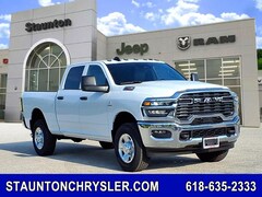 2025 Ram 2500 TRADESMAN CREW CAB 4X4 6'4 BOX Pickup