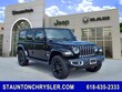 Jeep Wrangler 4xe
