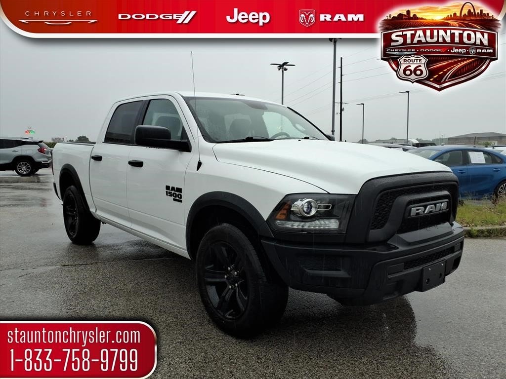 2024 RAM Unknown