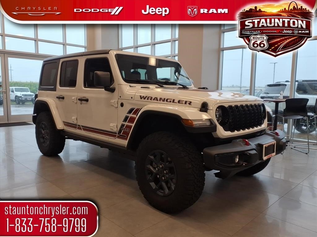 2026 Jeep Wrangler 4-Door
