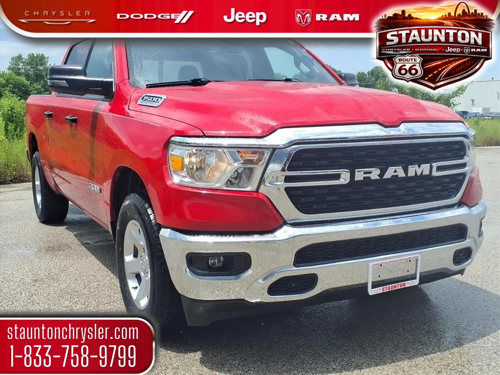 2023 RAM 1500 Pickup