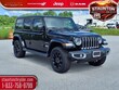 Jeep Wrangler 4xe