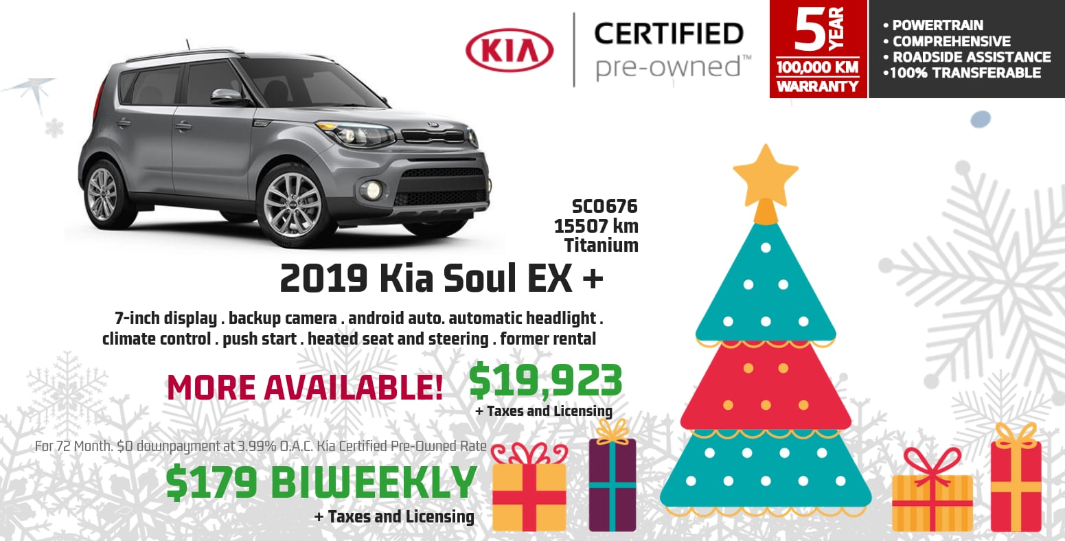 A Car You Can Call New