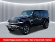 Jeep Wrangler 4xe