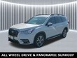 Subaru Ascent
