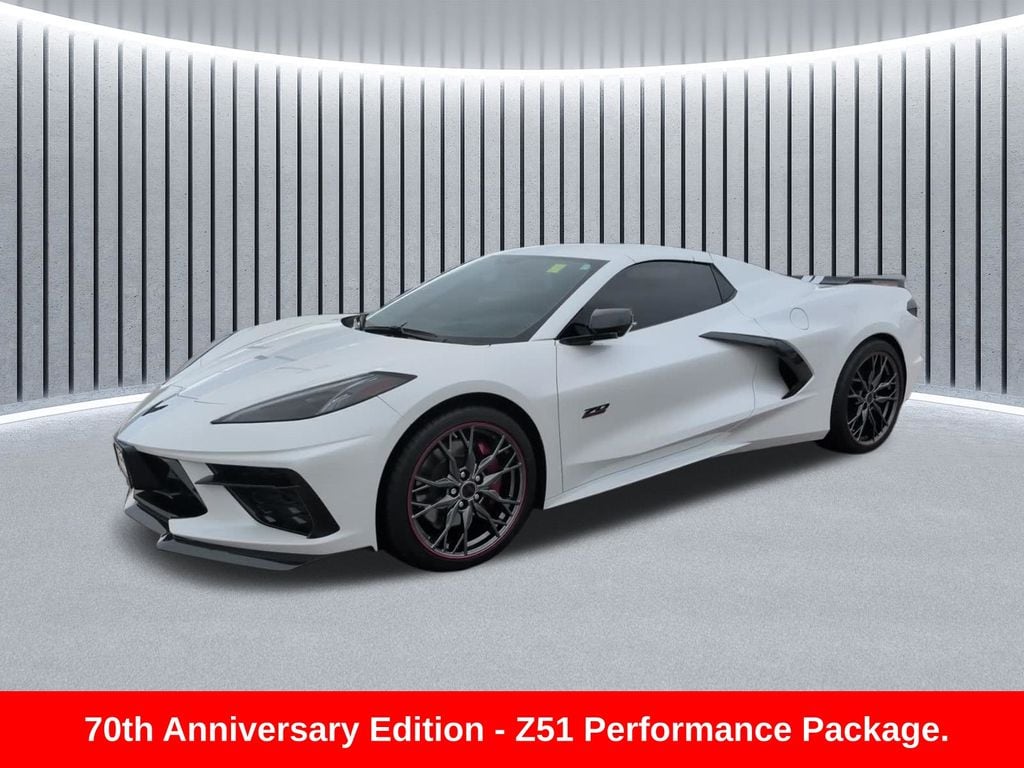 2023 Chevrolet Corvette