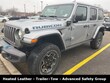 Jeep Wrangler 4xe