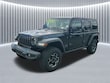  Jeep Wrangler 4xe