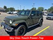  Jeep Wrangler 4xe