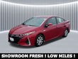  Toyota Prius Prime