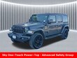  Jeep Wrangler 4xe