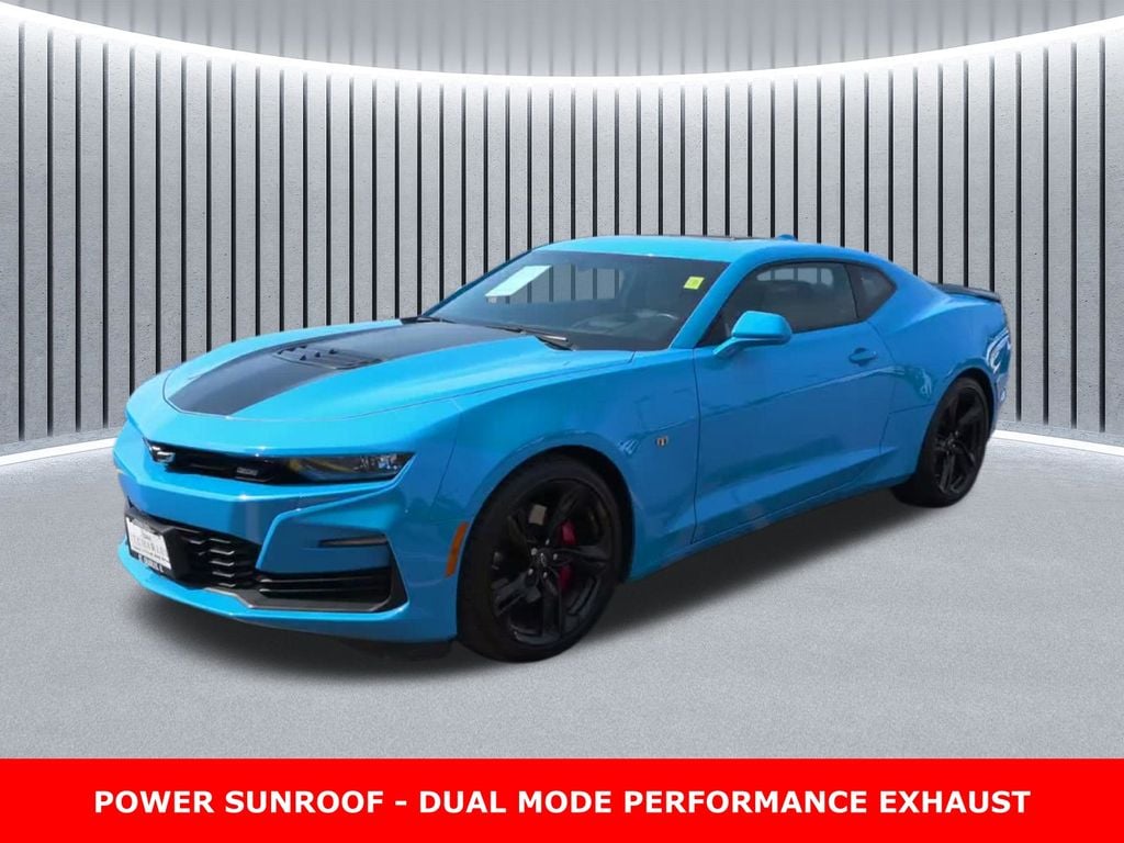 2023 Chevrolet Camaro