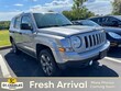 Jeep Patriot