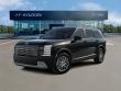 New 2026 Hyundai Palisade SE AWD SUV