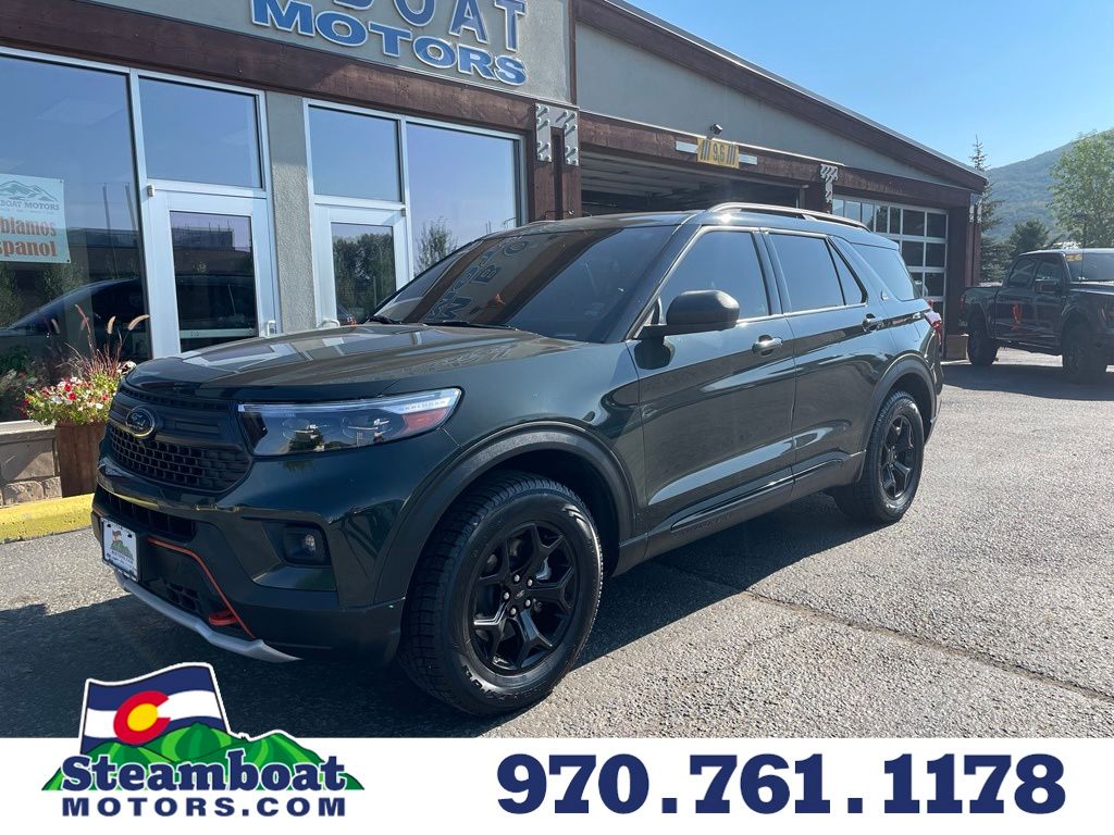 2022 Ford Explorer