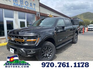 2026 Ford F-150 Tremor Truck