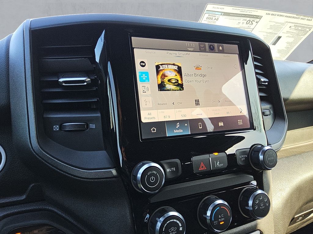 2026 RAM 1500 Tradesman - Photo 20
