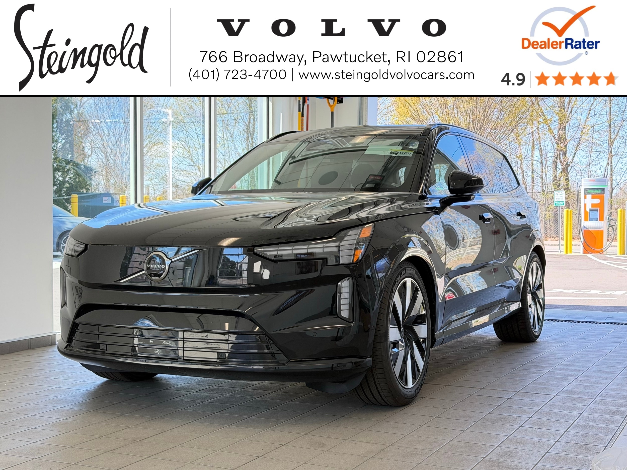 2026 Volvo EX90